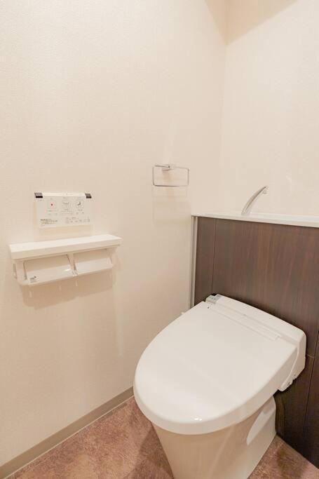 Apartment Unito Hikawadai