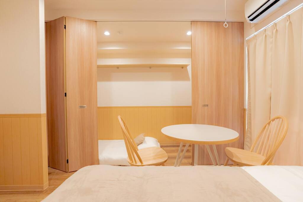 Apartment Unito Hikawadai *