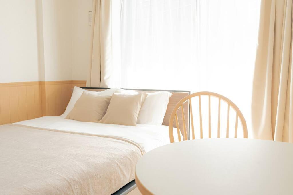 Unito Hikawadai Apartamento Tóquio