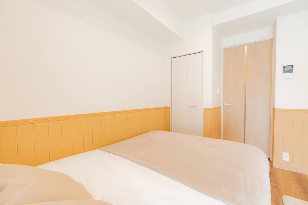 Unito Hikawadai Apartamento