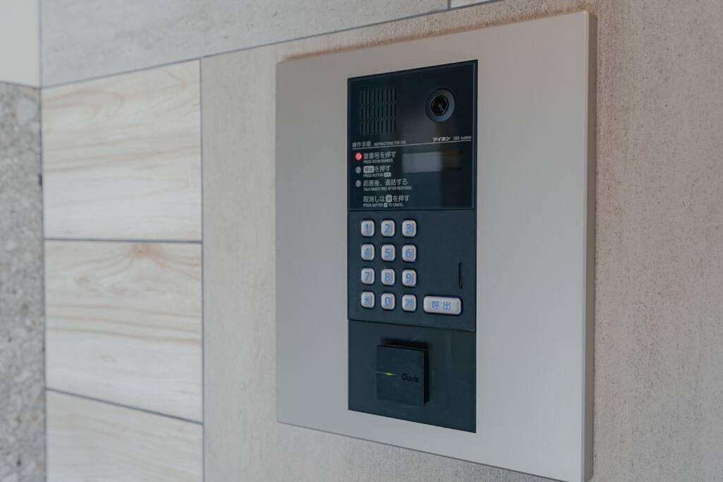 Apartamento Unito Hikawadai Tóquio