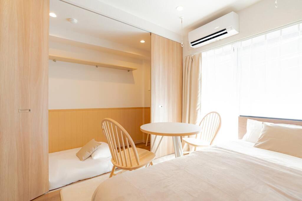 Unito Hikawadai Apartamento *