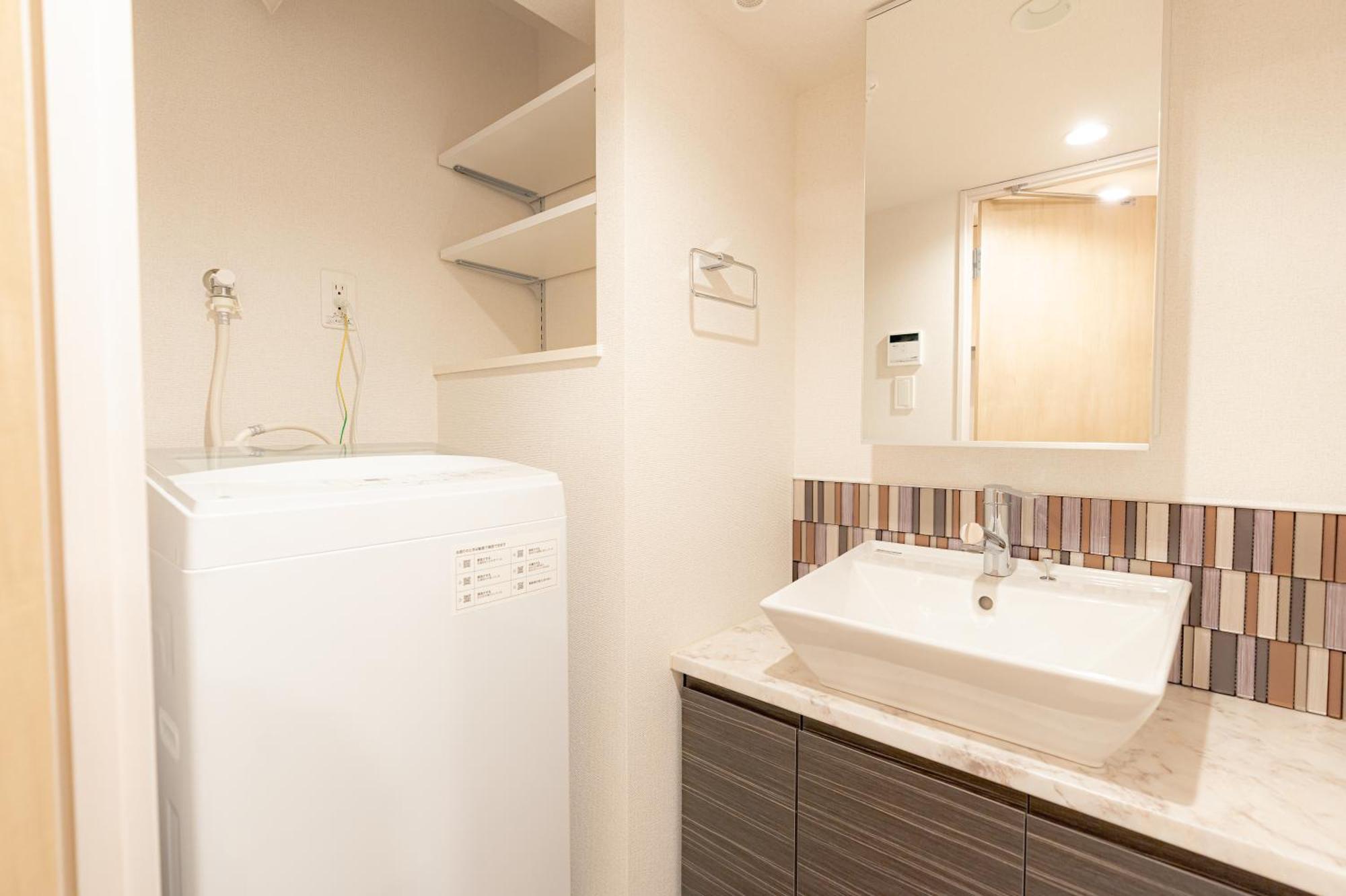 Unito Hikawadai Apartamento