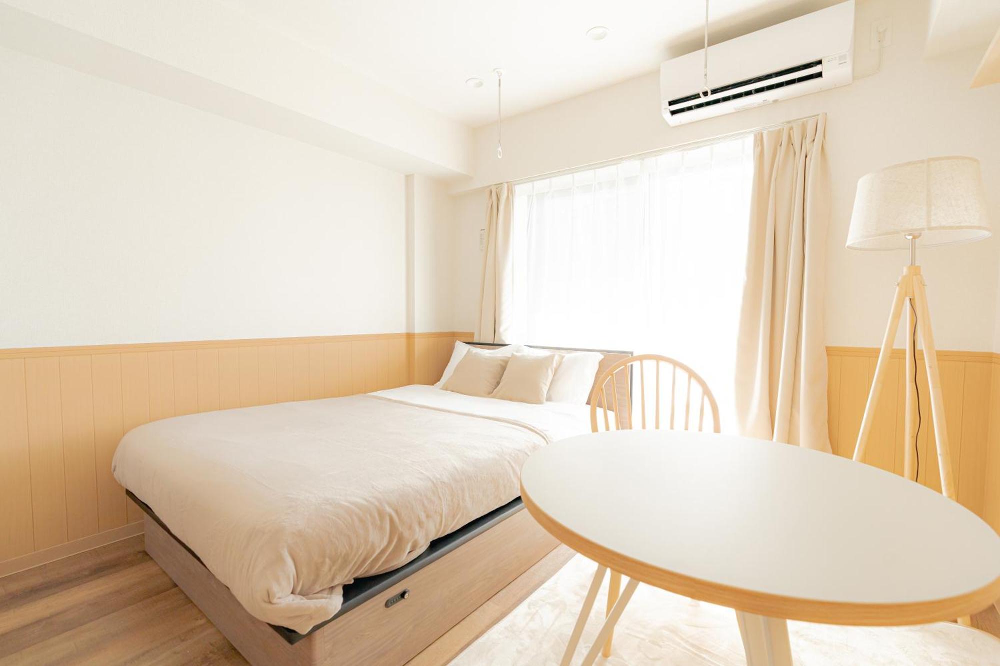 Unito Hikawadai Apartamento Tóquio